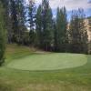  Hole #1 - Greenside - Saturday, July 18, 2026 (Kelowna #2 Trip)