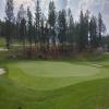  Hole #12 - Greenside - Saturday, August 15, 2026 (Columbia Valley #2 Trip)
