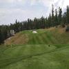  Hole #3 - Tee Shot - Saturday, August 15, 2026 (Columbia Valley #2 Trip)