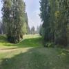  Hole #15 - Tee Shot - Monday, August 17, 2026 (Columbia Valley #2 Trip)