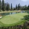  Hole #6 - Greenside - Monday, August 17, 2026 (Columbia Valley #2 Trip)