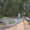 Attraction - Sunday, August 16, 2026 (Columbia Valley #2 Trip)