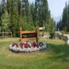 Attraction - Sunday, August 16, 2026 (Columbia Valley #2 Trip)