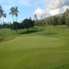 Ko Olina Golf Club Hole #16 - Greenside - Sunday, November 25, 2018 (Oahu Trip)