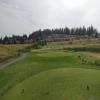  Hole #15 - Tee Shot - Monday, July 20, 2026 (Kelowna #2 Trip)