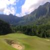 Royal Hawaiian Golf Club Hole #14 - Greenside - Wednesday, November 28, 2018 (Oahu Trip)