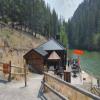 Attraction - Sunday, July 19, 2026 (Kelowna #2 Trip)