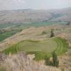  Hole #10 - Greenside - Sunday, July 19, 2026 (Kelowna #2 Trip)