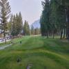  Hole #1 - Tee Shot - Sunday, August 16, 2026 (Columbia Valley #2 Trip)