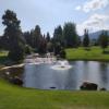 Attraction - Saturday, July 18, 2026 (Kelowna #2 Trip)