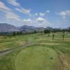  Hole #17 - Tee Shot - Saturday, July 18, 2026 (Kelowna #2 Trip)