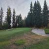 Washington National Golf Club Hole #1 - Greenside - Sunday, September 3, 2023