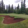 Aspen Lakes Hole #6 - Greenside - Wednesday, July 3, 2019 (Bend #3 Trip)