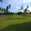 Ko Olina Golf Club Hole #16 - Tee Shot - Sunday, November 25, 2018 (Oahu Trip)