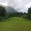 Ko'olau Golf Club Hole #1 - Approach - 2nd - Wednesday, November 28, 2018 (Oahu Trip)