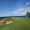  Hole #11 - Greenside - Sunday, February 12, 2023 (Island of Hawai'i Trip)