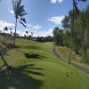  Hole #12 - Tee Shot - Sunday, February 12, 2023 (Island of Hawai'i Trip)