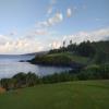  Hole #3 - Tee Shot - Sunday, February 12, 2023 (Island of Hawai'i Trip)