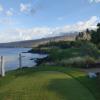  Hole #3 - Tee Shot - Sunday, February 12, 2023 (Island of Hawai'i Trip)