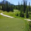  Hole #16 - Tee Shot - Wednesday, July 8, 2020 (Big Sky Trip)