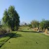  Hole #5 - Tee Shot - Tuesday, April 7, 2026