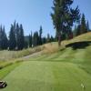 Shuswap National Golf Course Hole #7 - Tee Shot - Saturday, August 6, 2022 (Shuswap Trip)