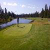  Hole #12 - Tee Shot - Thursday, July 28, 2016 (Sunriver #1 Trip)