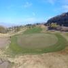 The Revere Golf Club (Concord) Hole #10 - Greenside - Saturday, March 23, 2019 (Las Vegas #3 Trip)