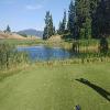 The Rise Golf Club Hole #16 - Tee Shot - Friday, August 5, 2022 (Shuswap Trip)