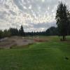 Washington National Golf Club Hole #5 - Tee Shot - Sunday, September 3, 2023